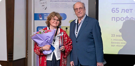 Бобылова Мария Юрьевна — первый обладатель премии имени К.Ю. Мухина